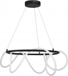 Подвесной светильник ST Luce Sagrato SL6102.403.55 Черный/Белый LED 1*35W 3000K