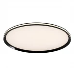 Потолочный светильник светодиодный с пультом с регулировкой цветовой температуры LED4U LED4U L3020-600 BK