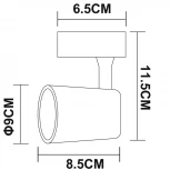 Трековый светильник Arte Lamp Amico A1810PL-1BK (LED, 220V)