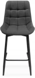 Полубарный стул Notta Алст К крутящийся темно-серый / черный 502127