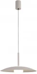 Подвесной светильник Mantra Lidia 8979 (LED, 220V, на проводе)