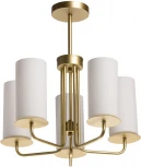 Потолочная люстра на штанге De City Каталина 361012005