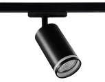 Трековый светильник Ambrella TRACK SYSTEM GL5202 (220V)