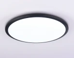 Потолочный светодиодный светильник круглый Ambrella Orbital Air FZ1235 (220V, круглые, IP44)