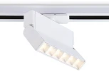 Трековый однофазный светодиодный светильник Downlight Ambrella Track System GL6811 (220V)