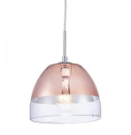 Подвесной светильник Lumina Deco Arteni LDP 1214 R.GD