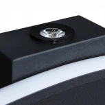 Настенный светильник Arte Lamp Aludra A2216AP-1BK (LED, 220V)