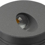 Встраиваемый светильник уличный Mantra Aspen 7021 (LED, 220V, круглые, IP65)