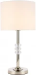 Интерьерная настольная лампа ST Luce Enita SL1751.104.01