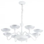 Подвесная люстра Arte Lamp Bern A5168LM-8WH