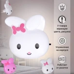 Ночник светодиодный с выключателем Reluce 66666-0.2-01