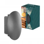 Архитектурная подсветка светодиодная duwi 24362 5