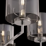 Подвесная люстра Freya Karen FR5096PL-05CH (220V, на цепи)