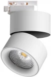 Трековый светильник Novotech Groda 358786 (LED, 220V, круглые)