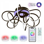 Потолочная люстра светодиодная с управлением смартфоном Citilux Джемини Смарт CL229A155E RGB