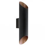 Архитектурная подсветка Eglo Agolada 94804 (LED, 220V, IP44)