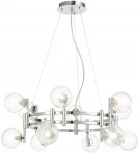 Подвесная люстра Crystal Lux LUXURY SP12 CHROME (220V, на тросе, шарики)