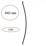 Дуговой элемент для инсталляции Odeon Light Fino 7155/100D черный/силикон/металл IP20 LED 14W 557Лм 3000K 120° 24V