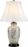 Настольная лампа Elstead SILVERTHISTLE-TL (220V)