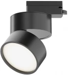 Трековый светильник Onda Unity 4000K 12Вт 120° LED (однофазный) Maytoni Technical TR007-1-12W4K-B (220V, круглые)