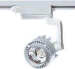 Трековый светильник Arte Lamp Vigile A1620PL-1WH (LED, 220V)