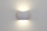 Бра Omnilux Cassiano OML-21001-07 (LED, 220V)