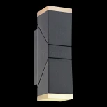 Архитектурная подсветка Novotech Kaimas 357829 (LED, 220V, IP54)