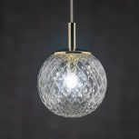 Подвесной светильник TK Lighting Cadix 759 Gold (220V, на проводе, шар)