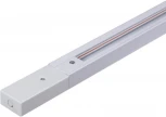 Шинопровод Reluce RL 06035 track rail 1000mm WT