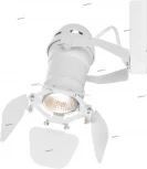 Трековый светильник Arte Lamp Petalo A5319PL-1WH