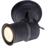 Спот Favourite Arcu 2026-1W