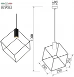 Подвесной светильник Rivoli Ella 4143-210