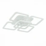 Потолочная люстра EvoLed Valiano SLE500452-05RGB