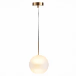 Подвесной светильник ST Luce Bopone SL1133.533.01