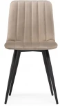 Стул Notta на металлокаркасе Дани бежевый / черный 560289