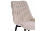 Обеденный стул на металлокаркасе Woodville Seda бежевый 15000