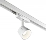 Трековый светильник Novotech Port 358714
