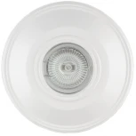 Встраиваемый точечный светильник Точка света AZ AZ14 (220V)