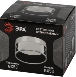 Встраиваемый точечный светильник ЭРА KL82 CH (220V, круглые)