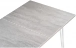Стол раскладной Notta Денвер Лофт 120 25 мм бетон / белый матовый 506945