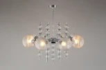 Подвесная люстра Aployt Melani APL.821.03.08 (220V, шарики)