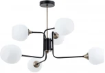Потолочная люстра Arte Lamp Skat A3564PL-6BK