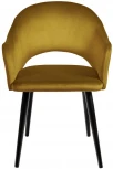 Стул Bruno горчичный Bradex Home RF 0442