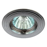 Встраиваемый точечный светильник Эра KL55 CH (220V, круглые)
