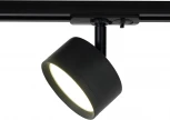 Трековый светильник ЭРА TR48 - GX53 BK (220V, круглые)
