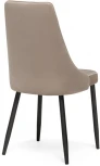 Стул Notta на металлокаркасе Лана бежевый / черный 553579