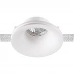 Встраиваемый точечный светильник под гипсокартон Novotech Yeso 370485 (220V)