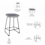 Стул полубарный Neo белый с хромированными ножками