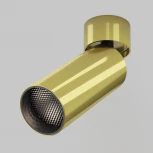 Спот Maytoni Focus Led C055CL-L12W4K-W-BS (220V, круглые)