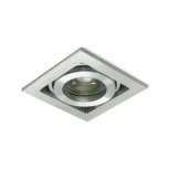 Встраиваемый светильник Aluminium RAUMBERG Qana Qana1LNAlu (220V)